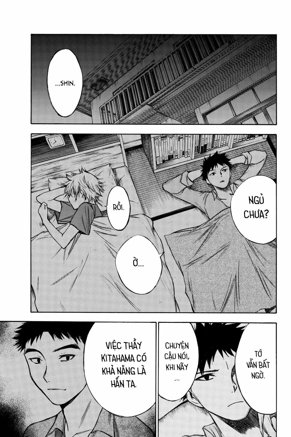 Hone ga Kusaru Made: Chapter 64: Đêm thứ sáu mươi tư