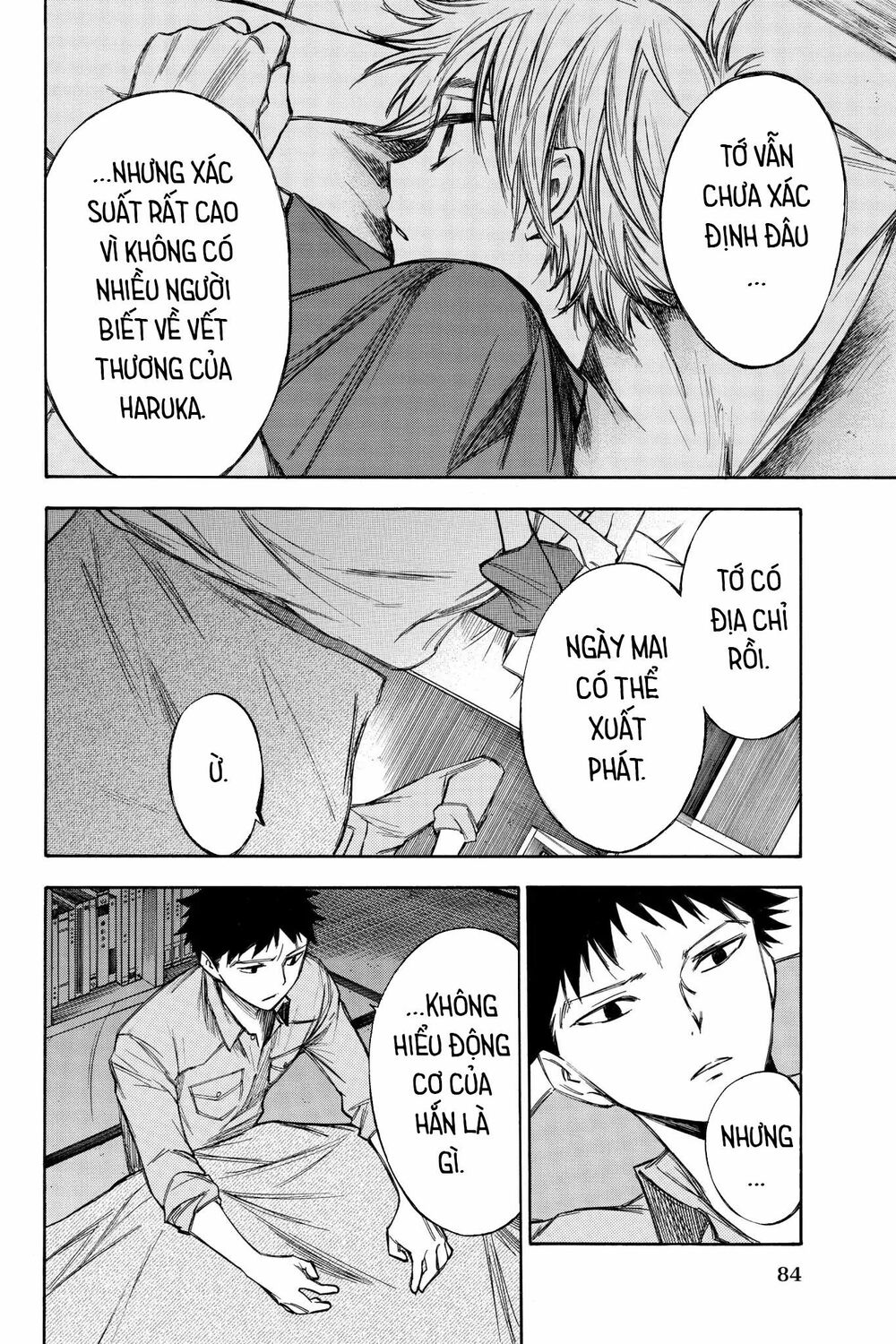 Hone ga Kusaru Made: Chapter 64: Đêm thứ sáu mươi tư