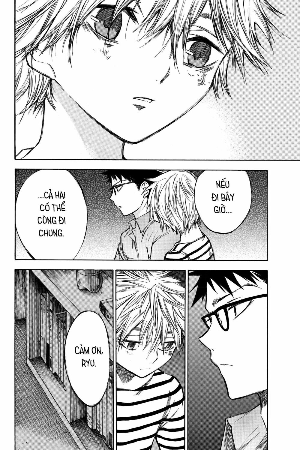 Hone ga Kusaru Made: Chapter 64: Đêm thứ sáu mươi tư