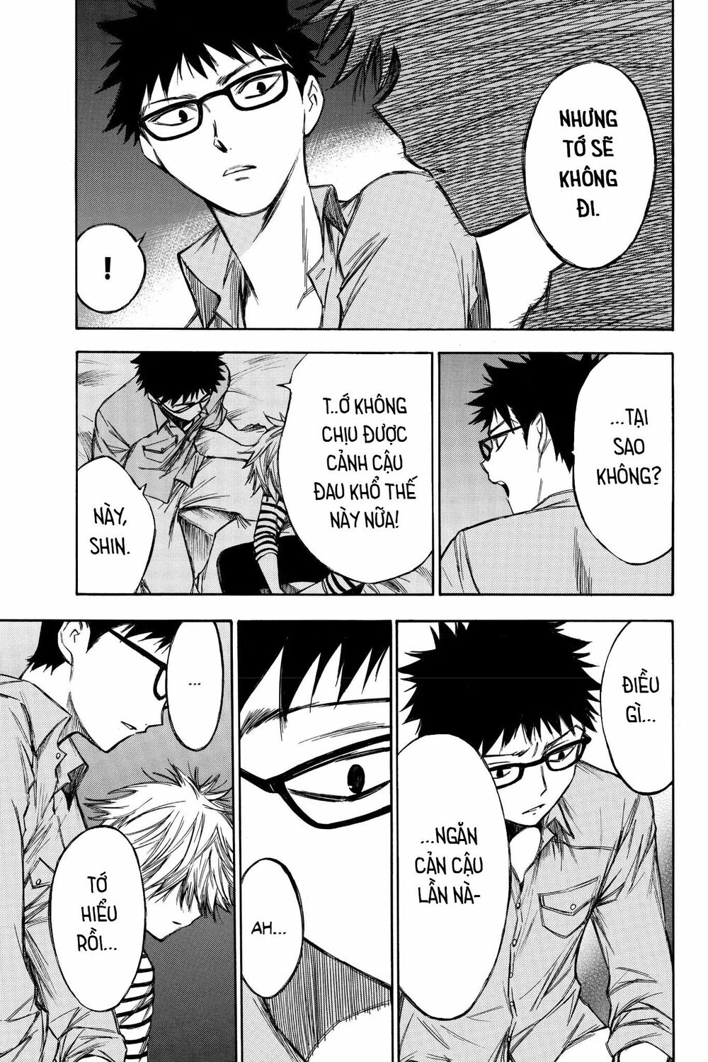Hone ga Kusaru Made: Chapter 64: Đêm thứ sáu mươi tư