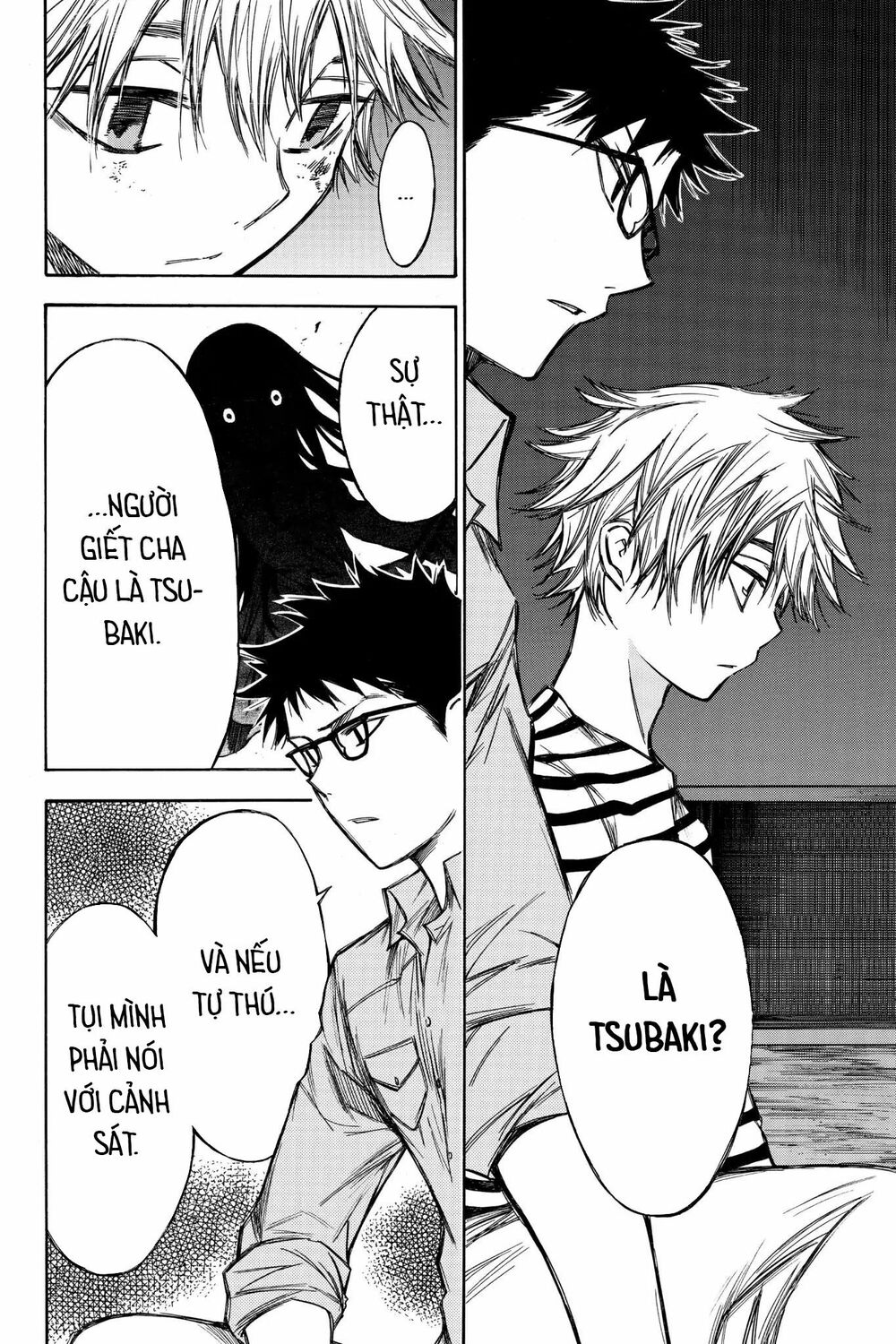 Hone ga Kusaru Made: Chapter 64: Đêm thứ sáu mươi tư