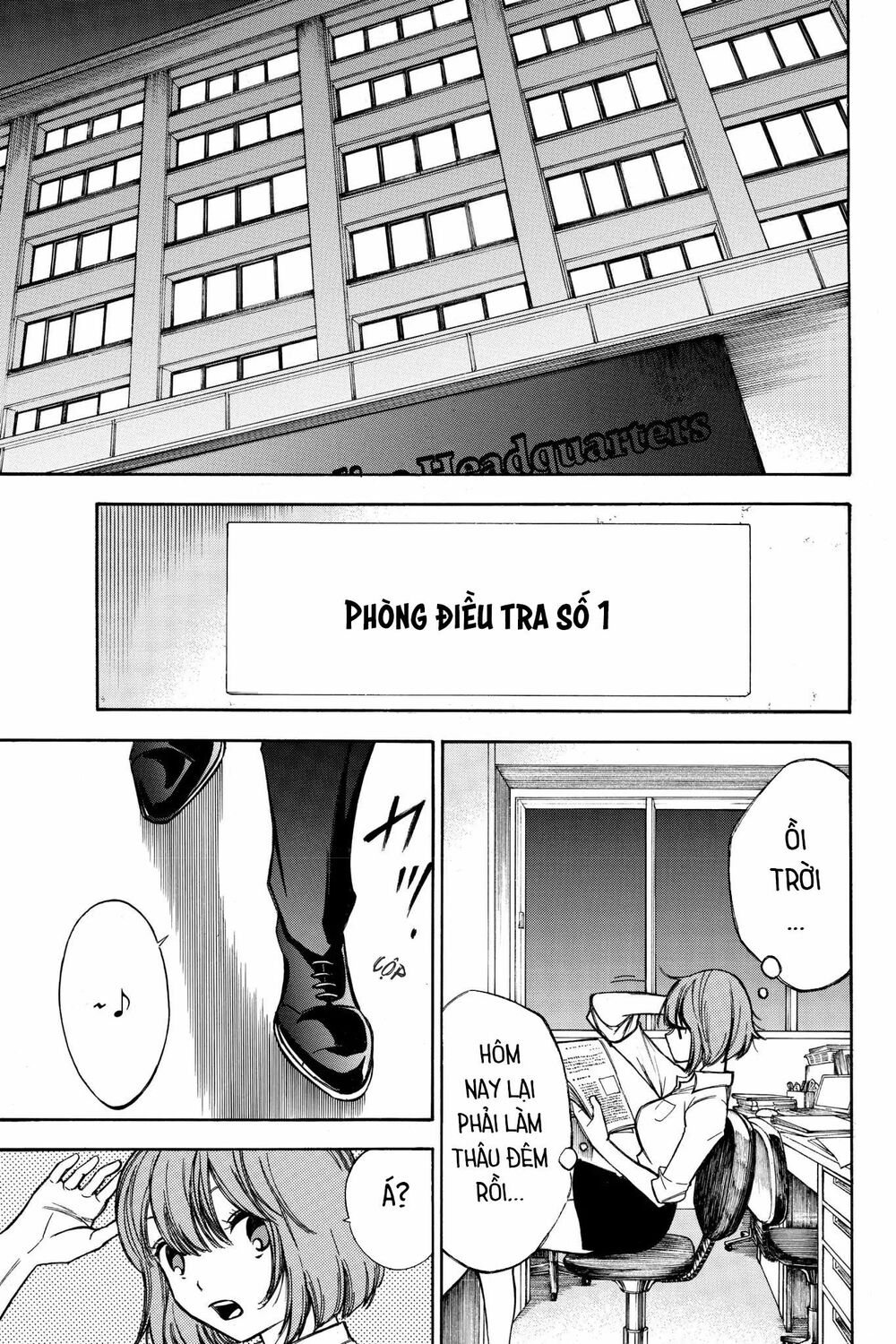 Hone ga Kusaru Made: Chapter 64: Đêm thứ sáu mươi tư