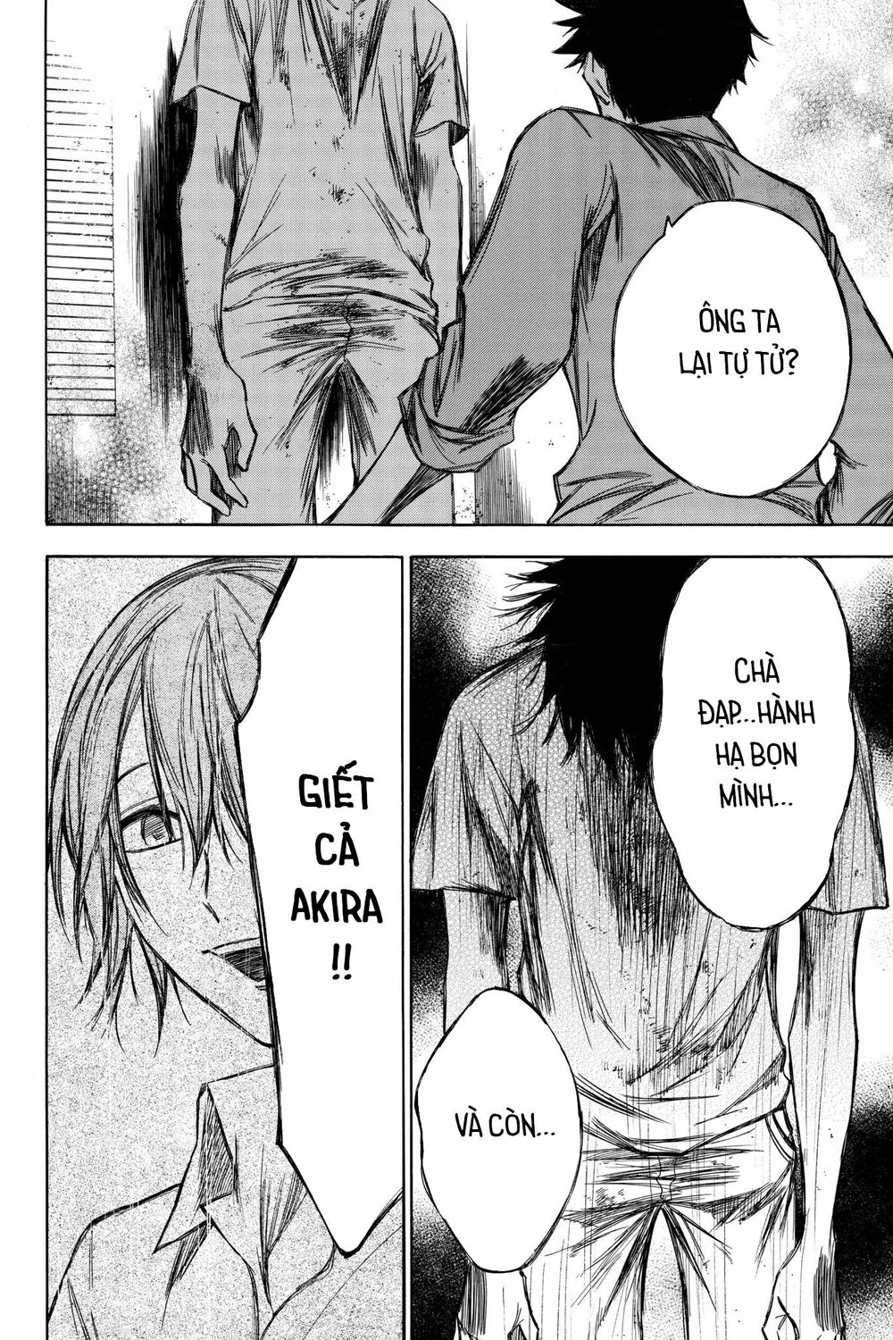 Hone ga Kusaru Made: Chapter 69