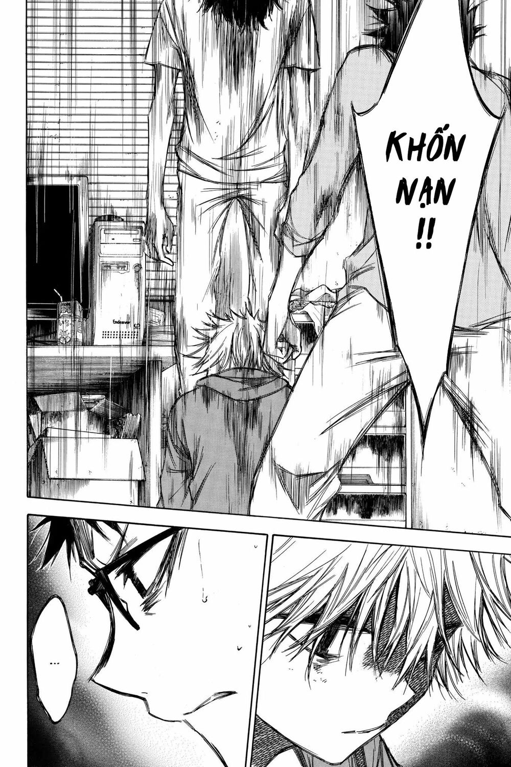 Hone ga Kusaru Made: Chapter 69