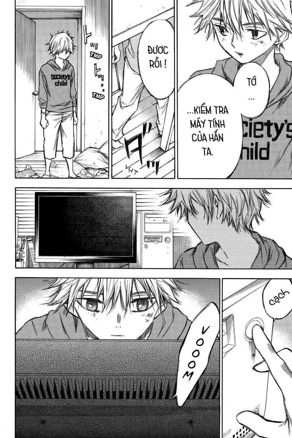 Hone ga Kusaru Made: Chapter 69
