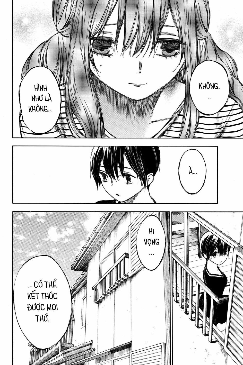 Hone ga Kusaru Made: Chapter 69