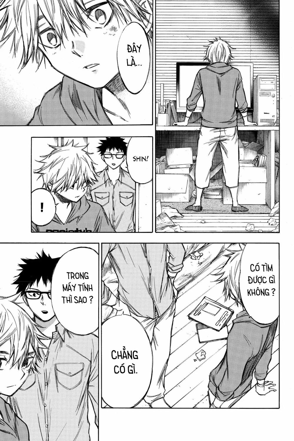 Hone ga Kusaru Made: Chapter 69