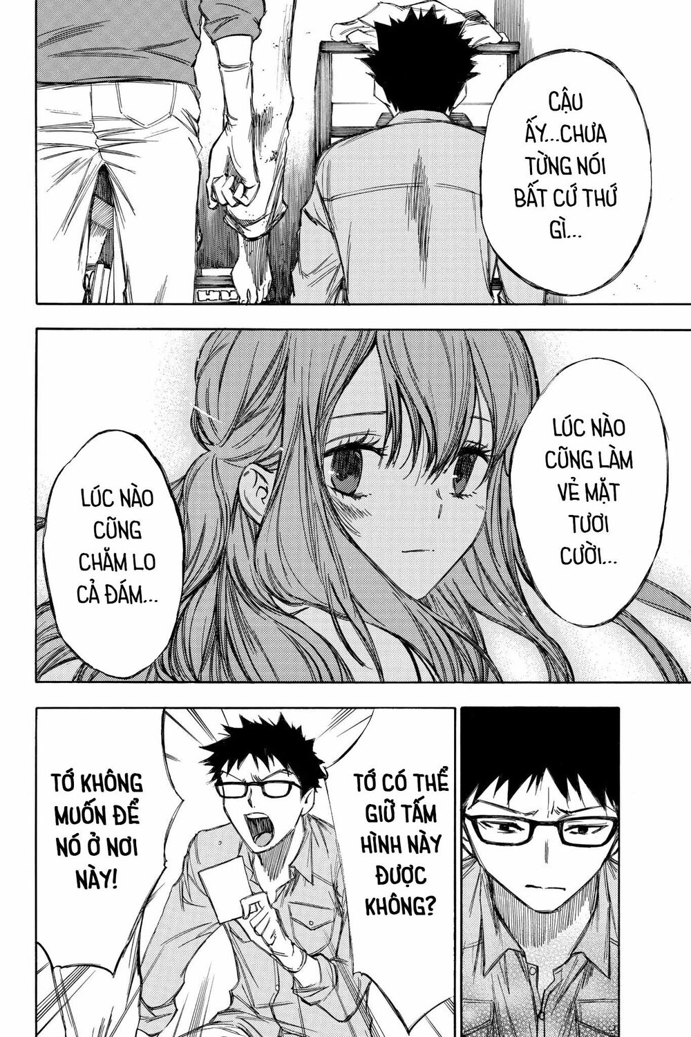 Hone ga Kusaru Made: Chapter 70: Đêm thứ bảy mươi