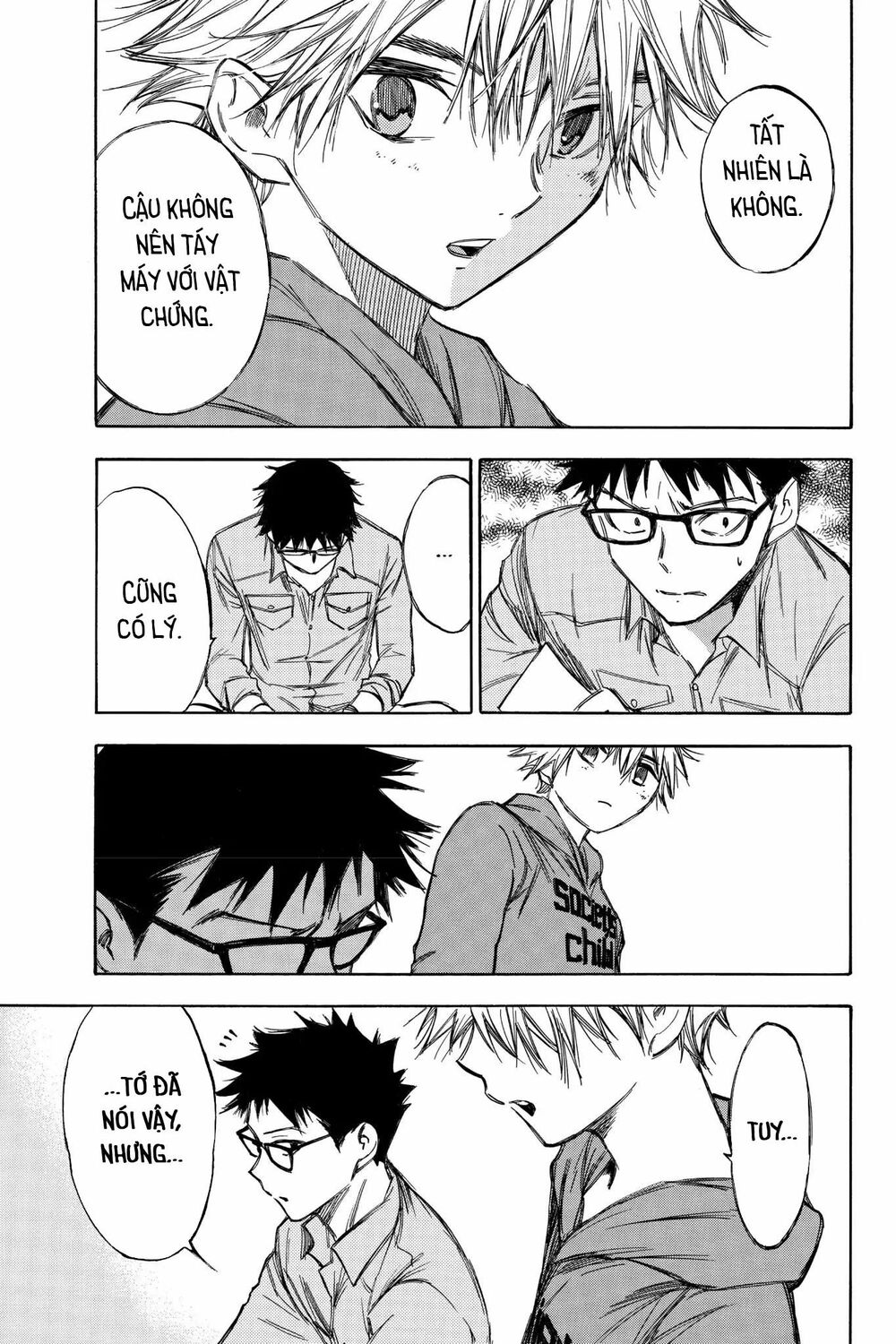 Hone ga Kusaru Made: Chapter 70: Đêm thứ bảy mươi