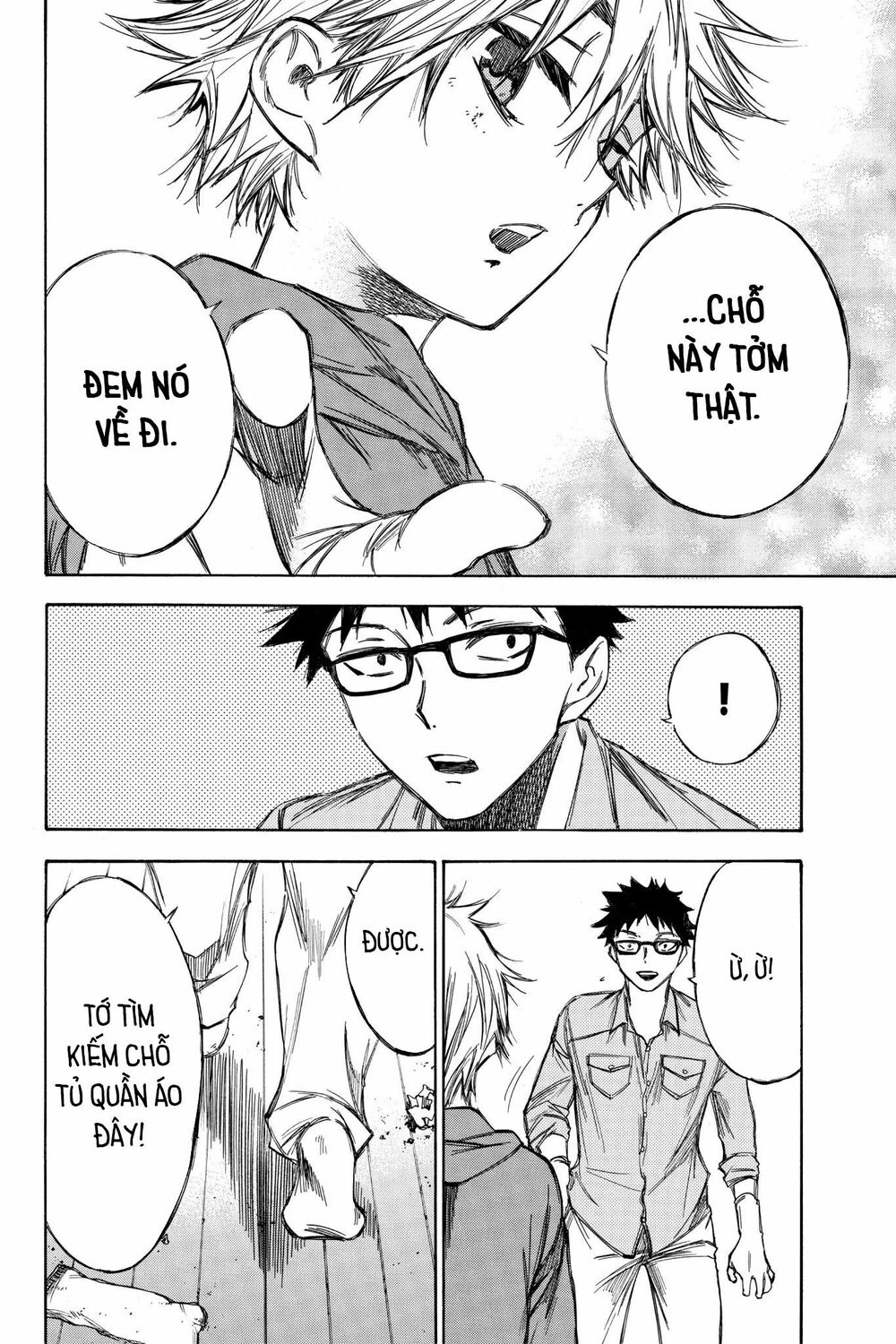 Hone ga Kusaru Made: Chapter 70: Đêm thứ bảy mươi