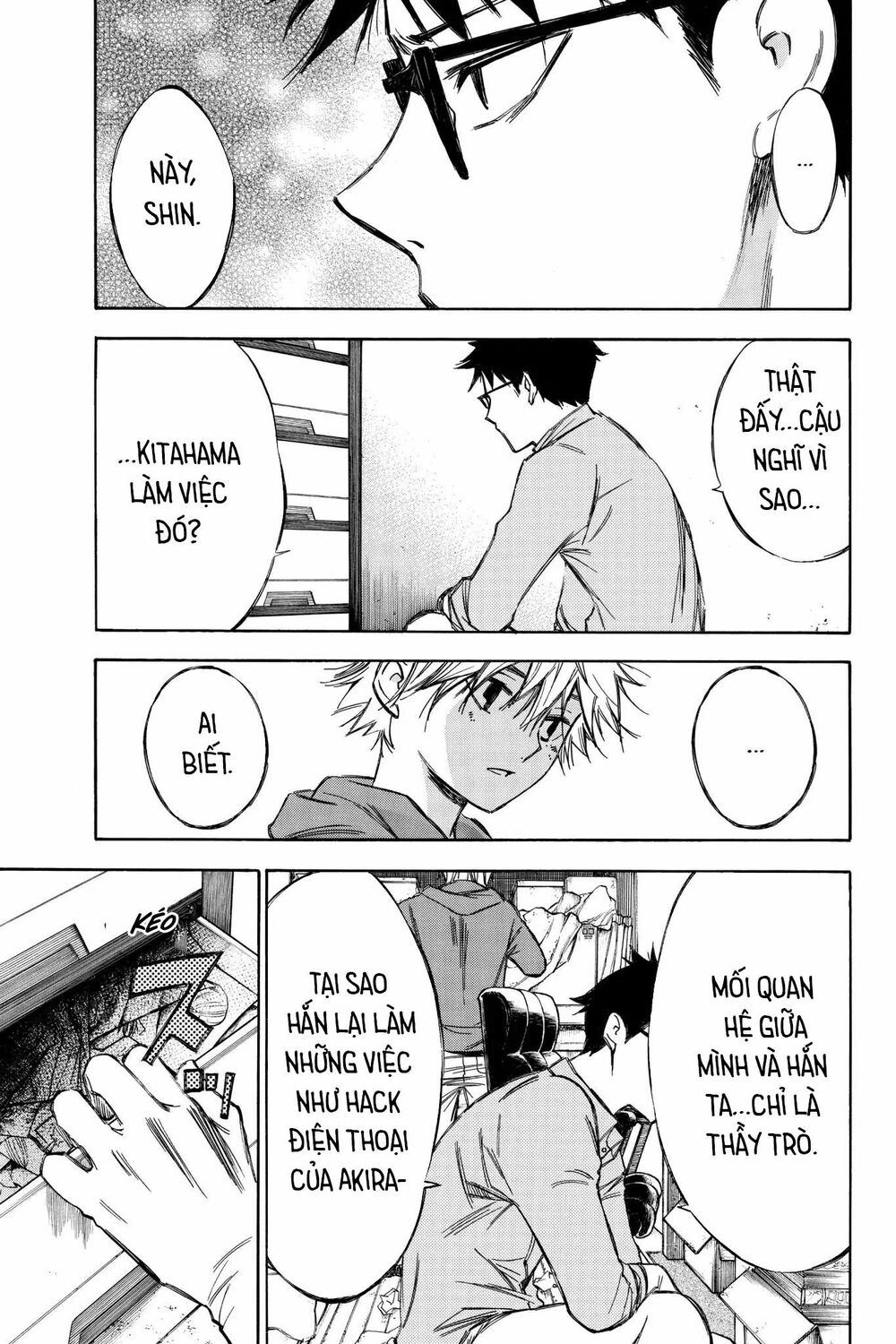 Hone ga Kusaru Made: Chapter 70: Đêm thứ bảy mươi