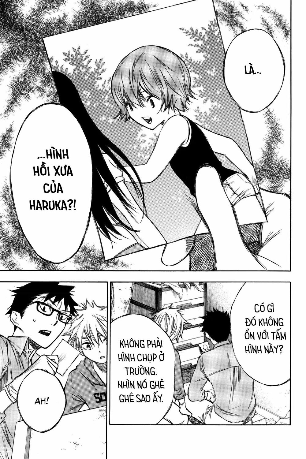 Hone ga Kusaru Made: Chapter 70: Đêm thứ bảy mươi