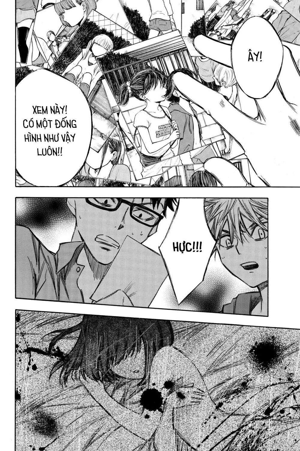 Hone ga Kusaru Made: Chapter 70: Đêm thứ bảy mươi
