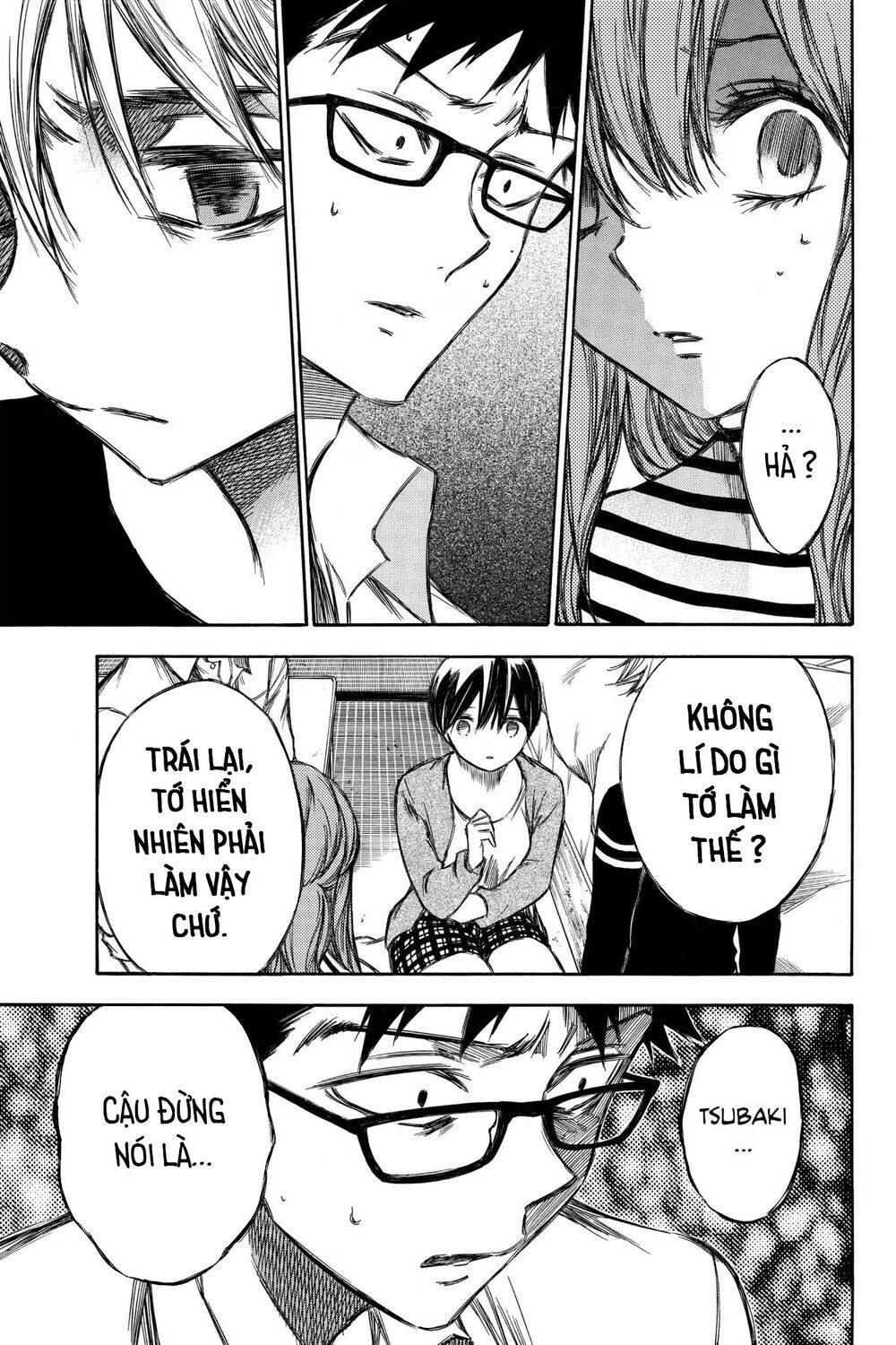 Hone ga Kusaru Made: Chapter 84: Đêm thứ tám mươi tư