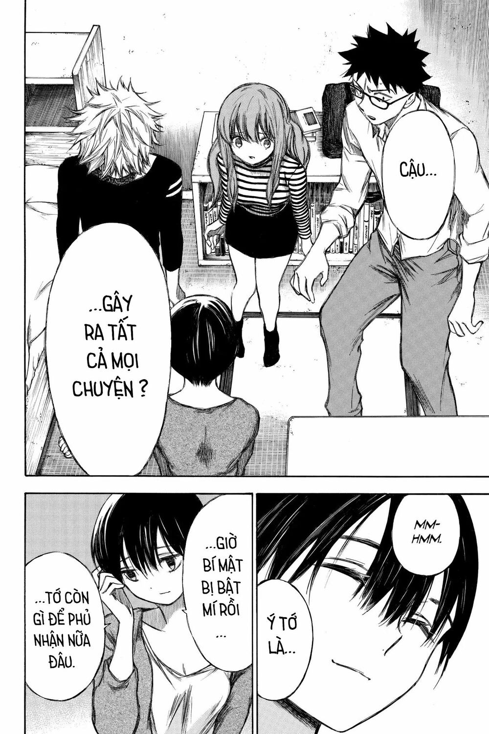Hone ga Kusaru Made: Chapter 84: Đêm thứ tám mươi tư