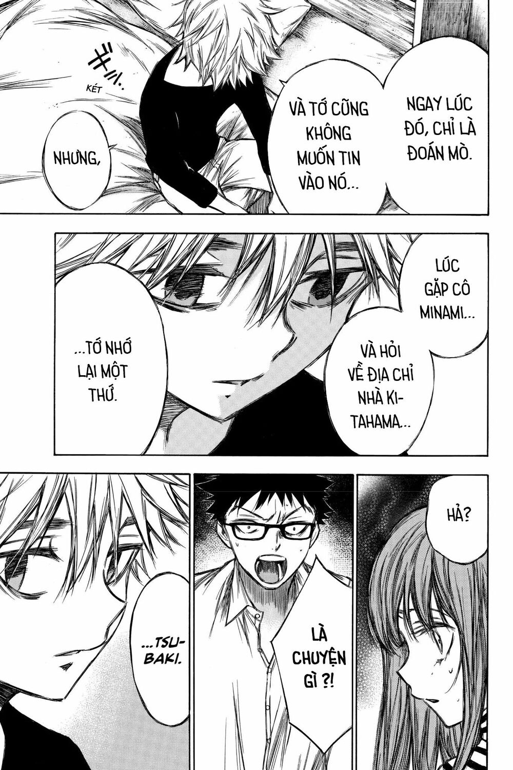 Hone ga Kusaru Made: Chapter 84: Đêm thứ tám mươi tư