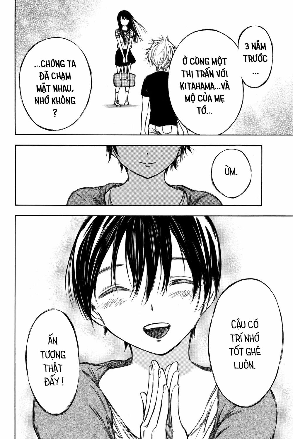 Hone ga Kusaru Made: Chapter 84: Đêm thứ tám mươi tư
