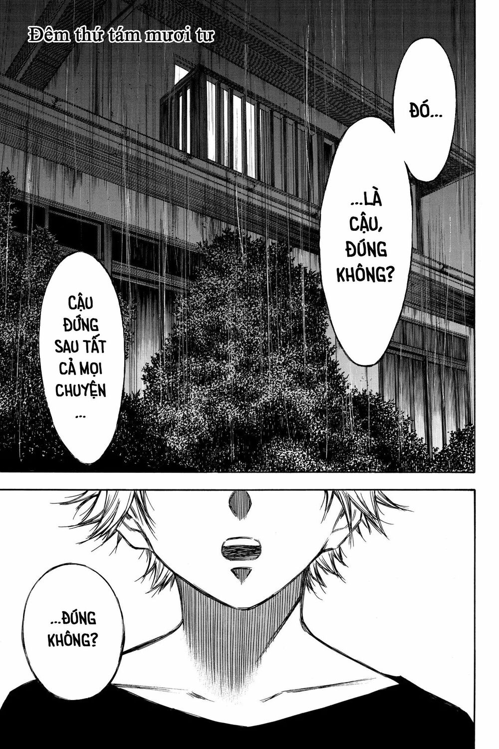 Hone ga Kusaru Made: Chapter 84: Đêm thứ tám mươi tư