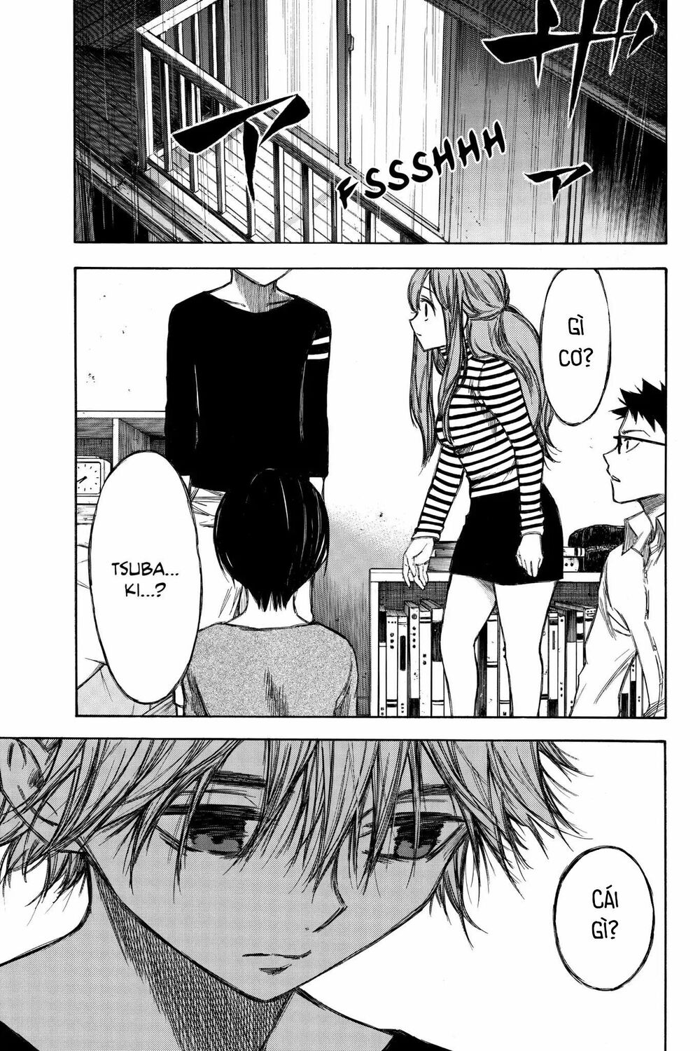Hone ga Kusaru Made: Chapter 84: Đêm thứ tám mươi tư