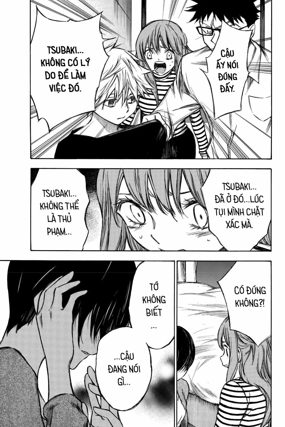 Hone ga Kusaru Made: Chapter 84: Đêm thứ tám mươi tư