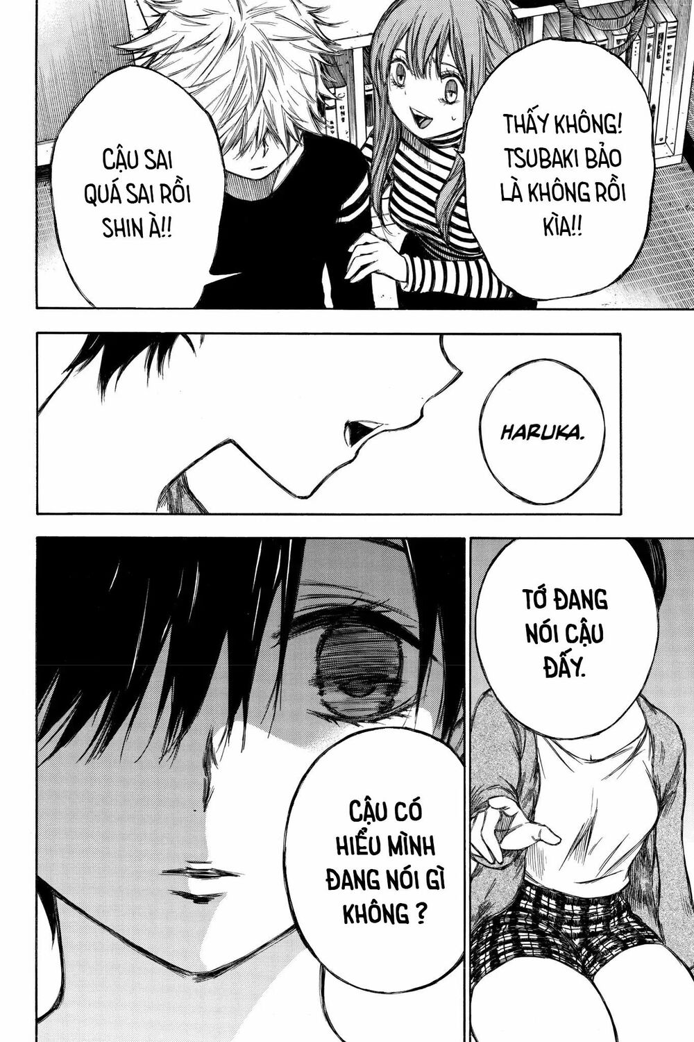Hone ga Kusaru Made: Chapter 84: Đêm thứ tám mươi tư