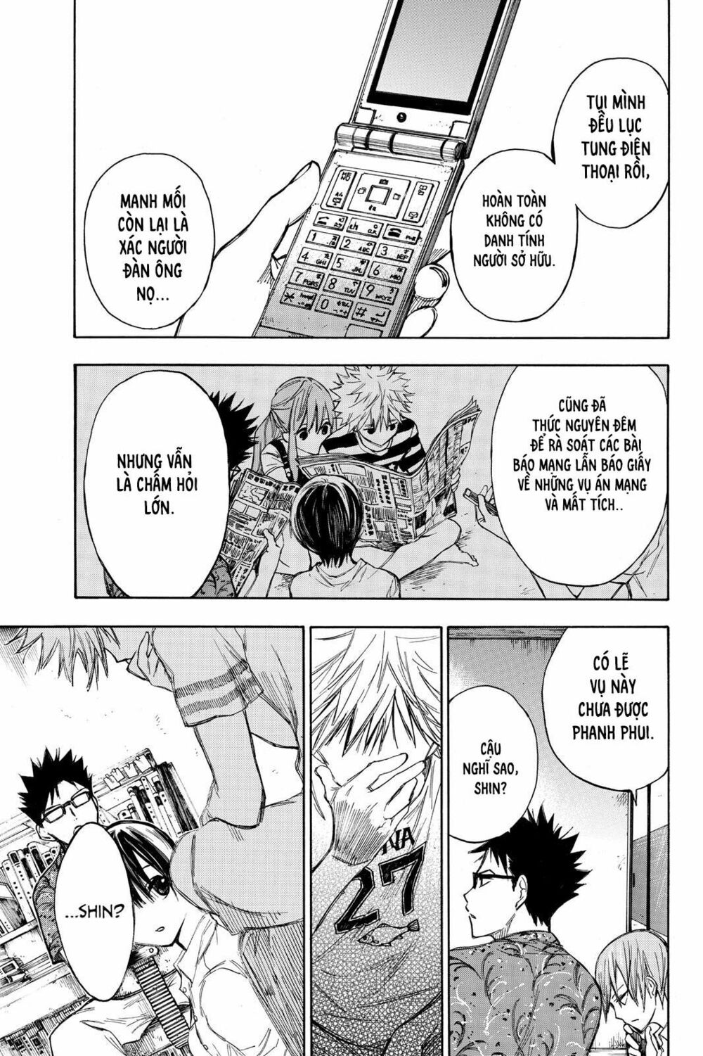 Hone ga Kusaru Made: Chapter 9: Đêm thứ chín