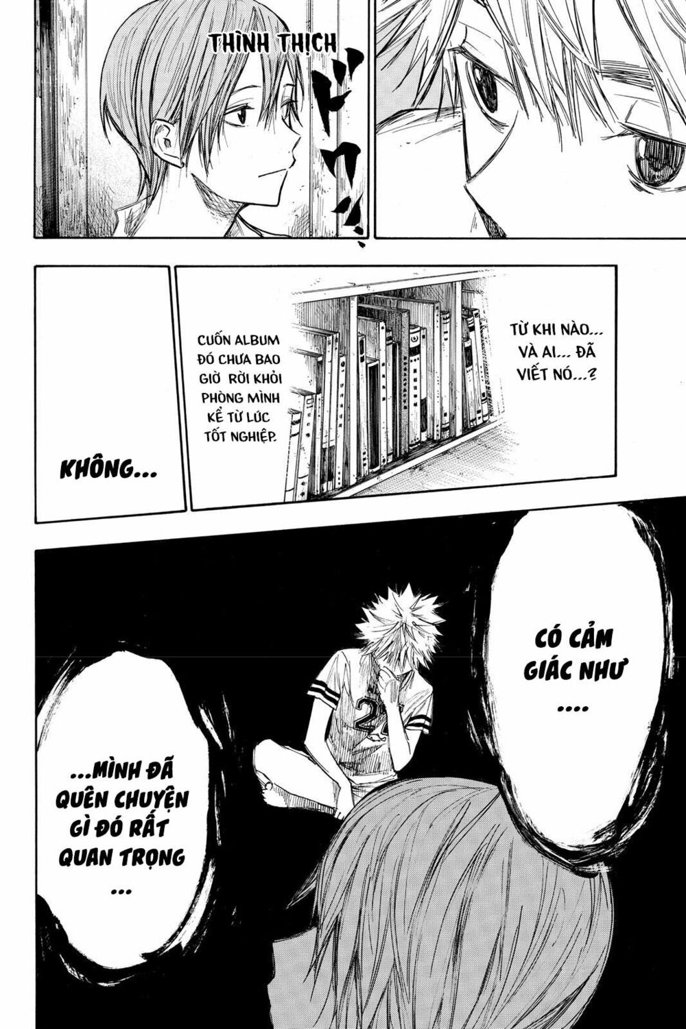 Hone ga Kusaru Made: Chapter 9: Đêm thứ chín