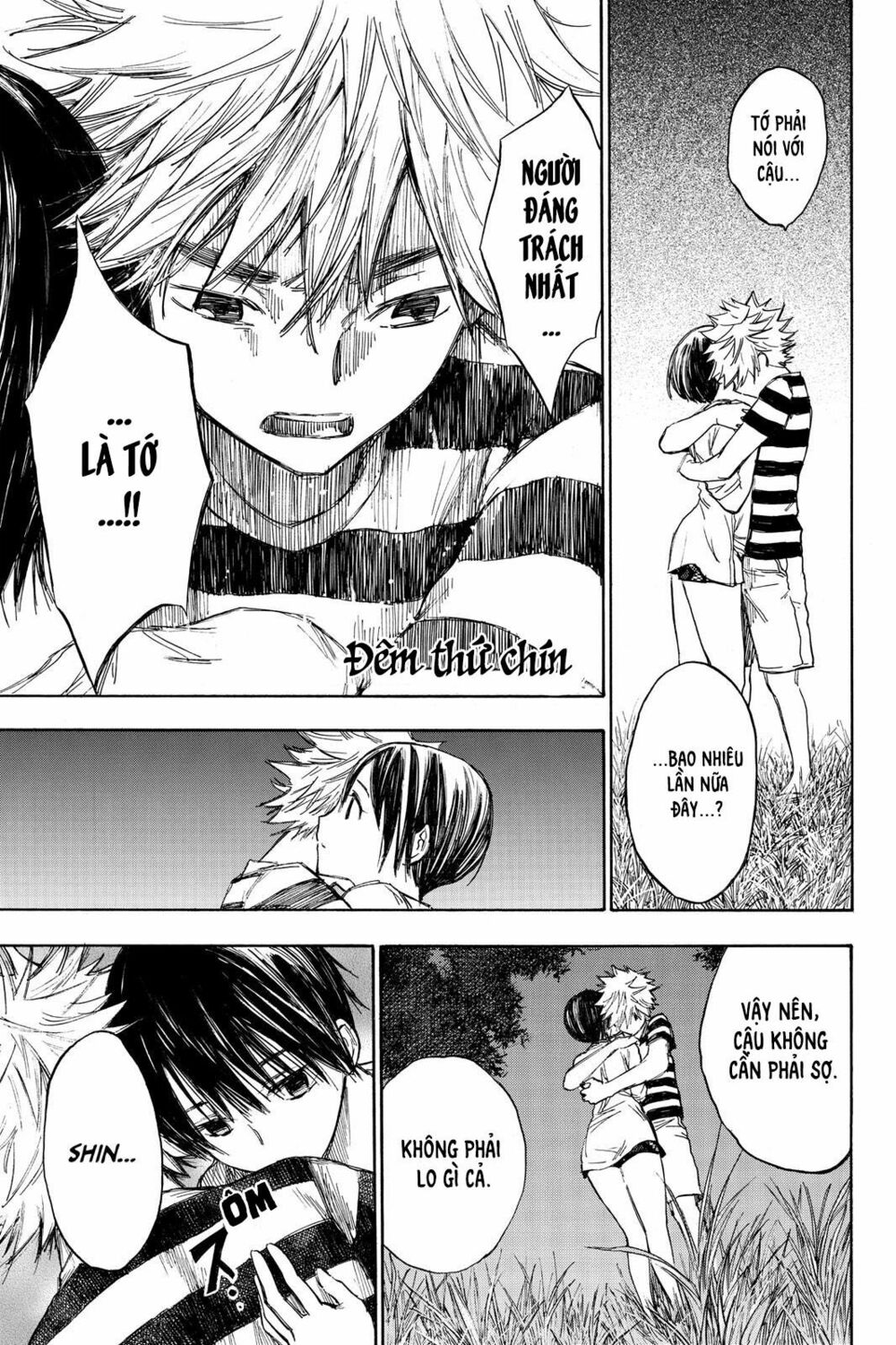 Hone ga Kusaru Made: Chapter 9: Đêm thứ chín