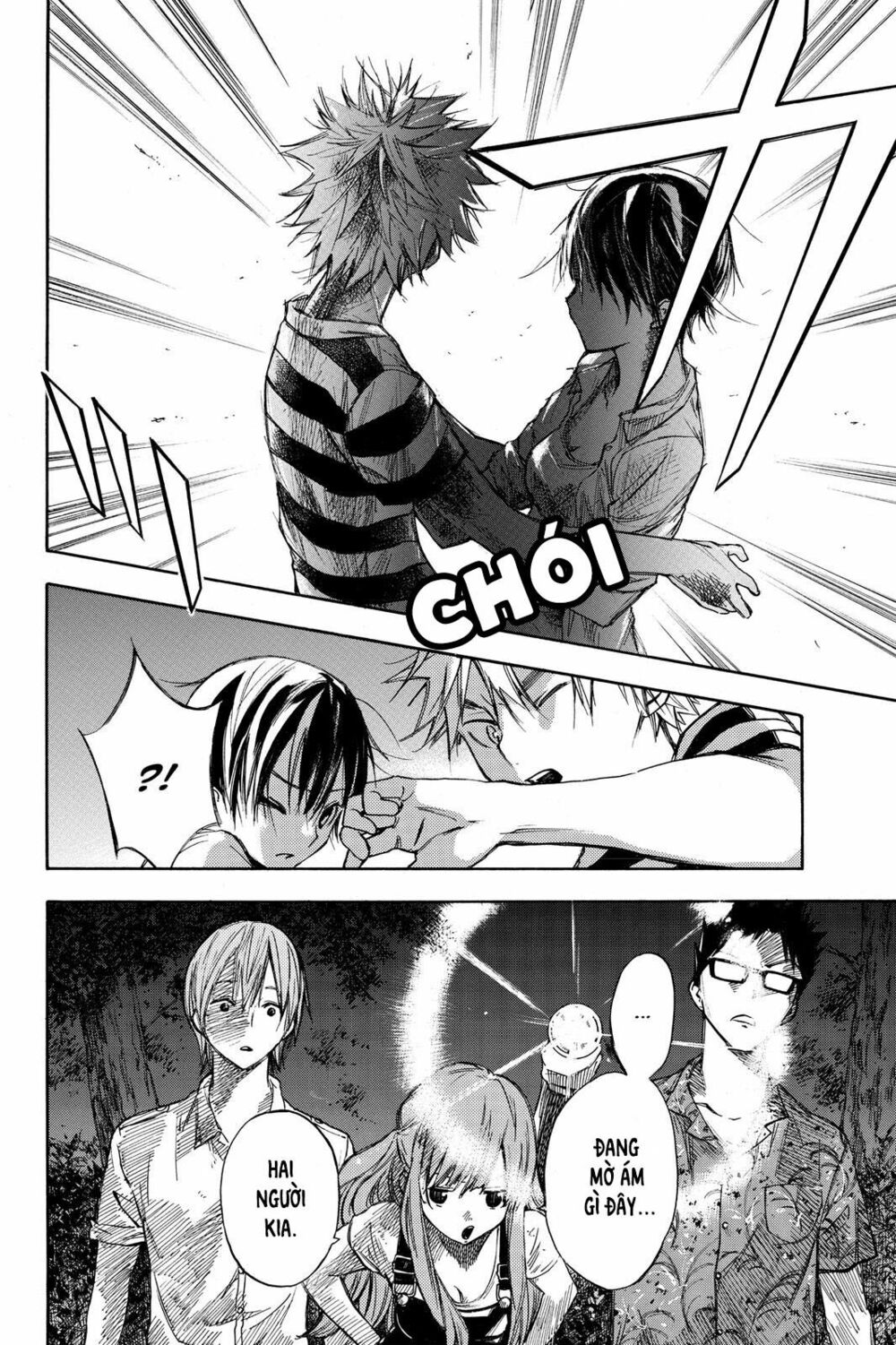 Hone ga Kusaru Made: Chapter 9: Đêm thứ chín