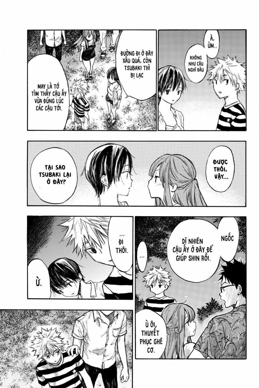 Hone ga Kusaru Made: Chapter 9: Đêm thứ chín