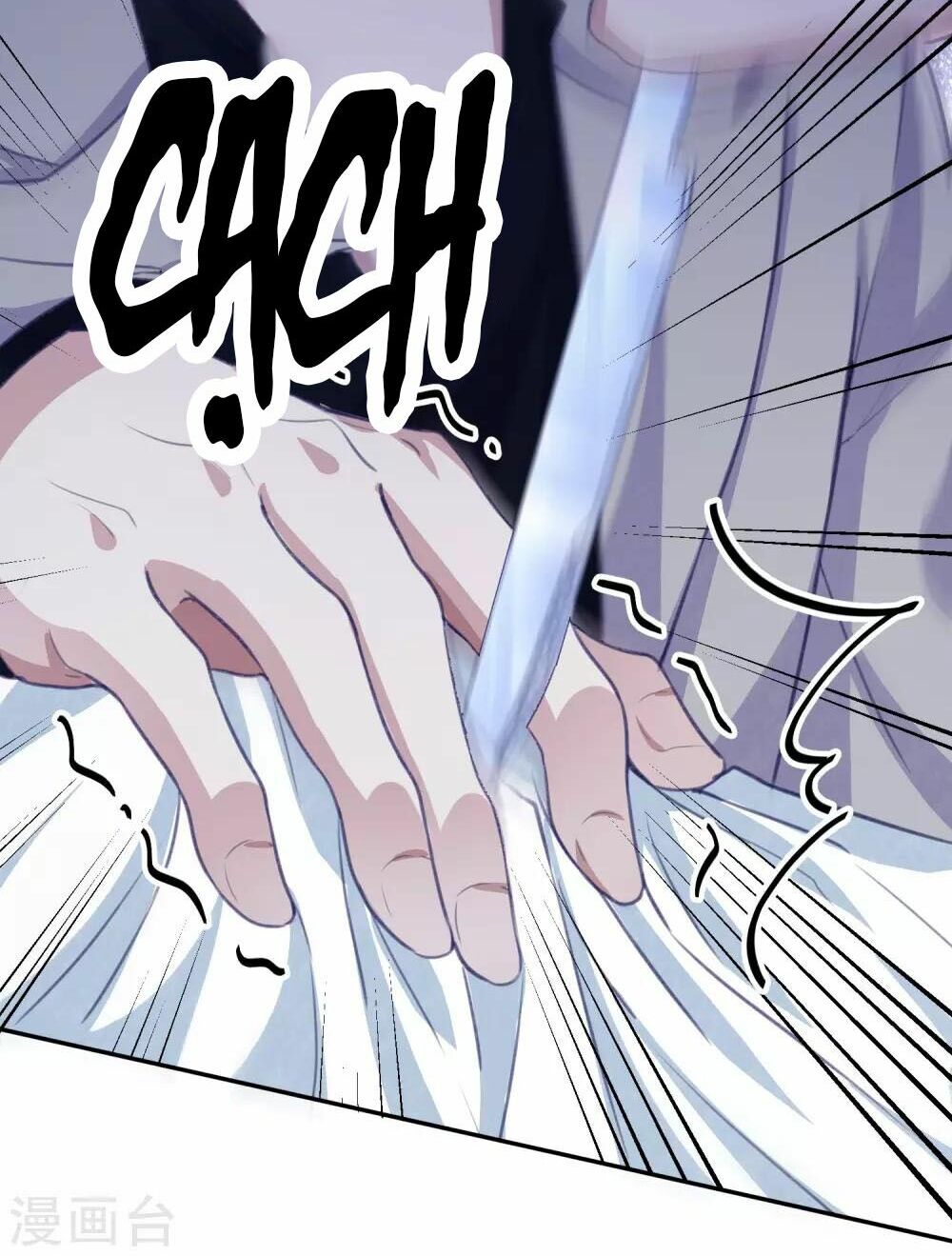 Tổng tài thịnh sủng tiền thê: Chapter 13