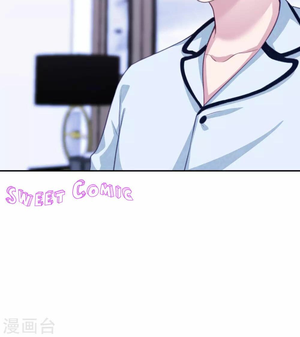 Tổng tài thịnh sủng tiền thê: Chapter 13