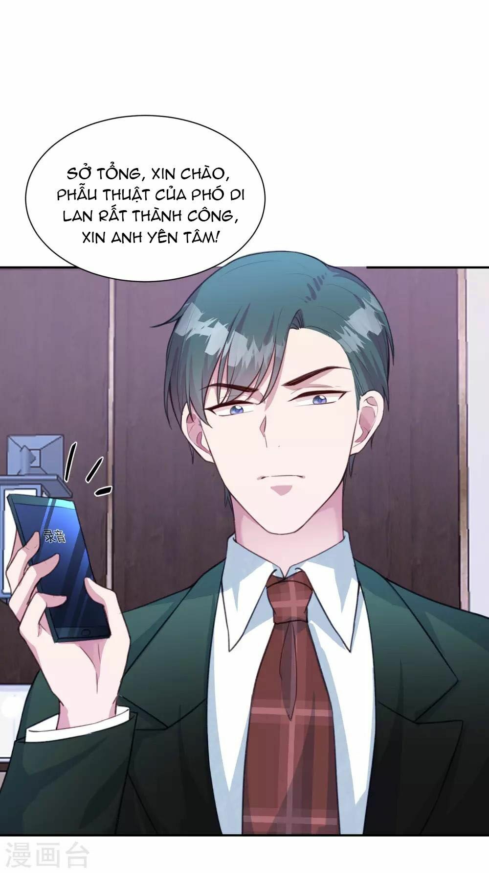 Tổng tài thịnh sủng tiền thê: Chapter 13