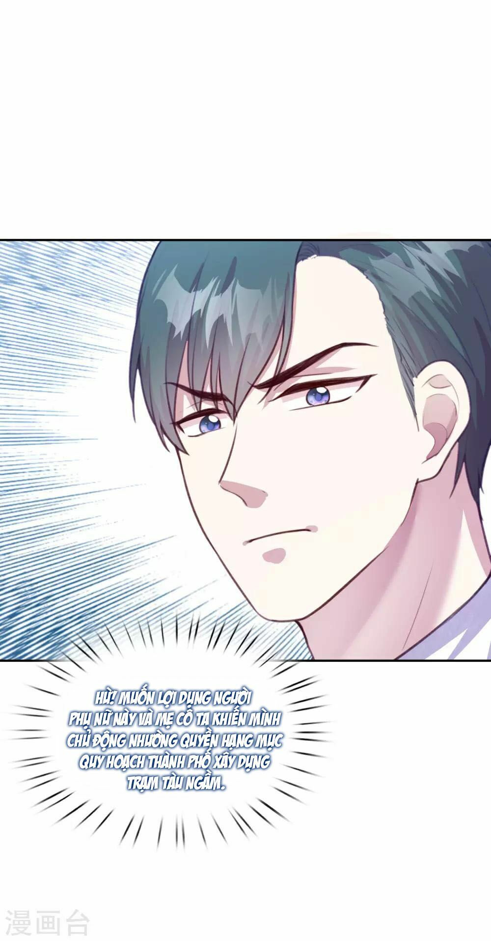 Tổng tài thịnh sủng tiền thê: Chapter 13
