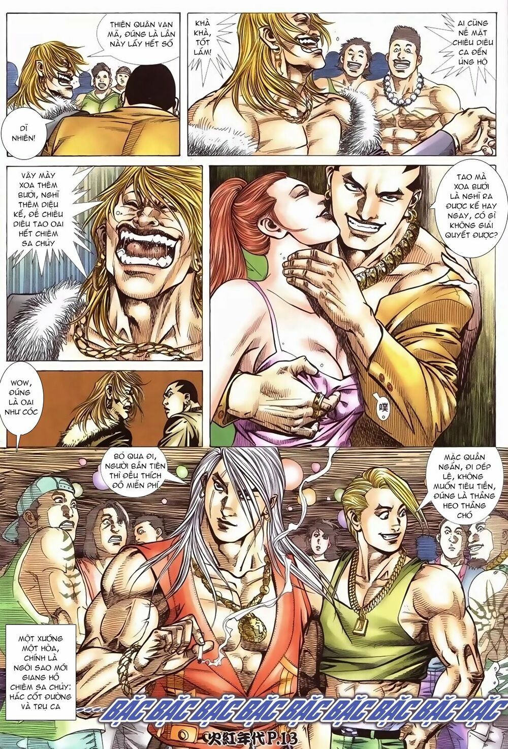 Hỏa Hồng Niên Đại Hắc Cốt Đường: Chapter 100
