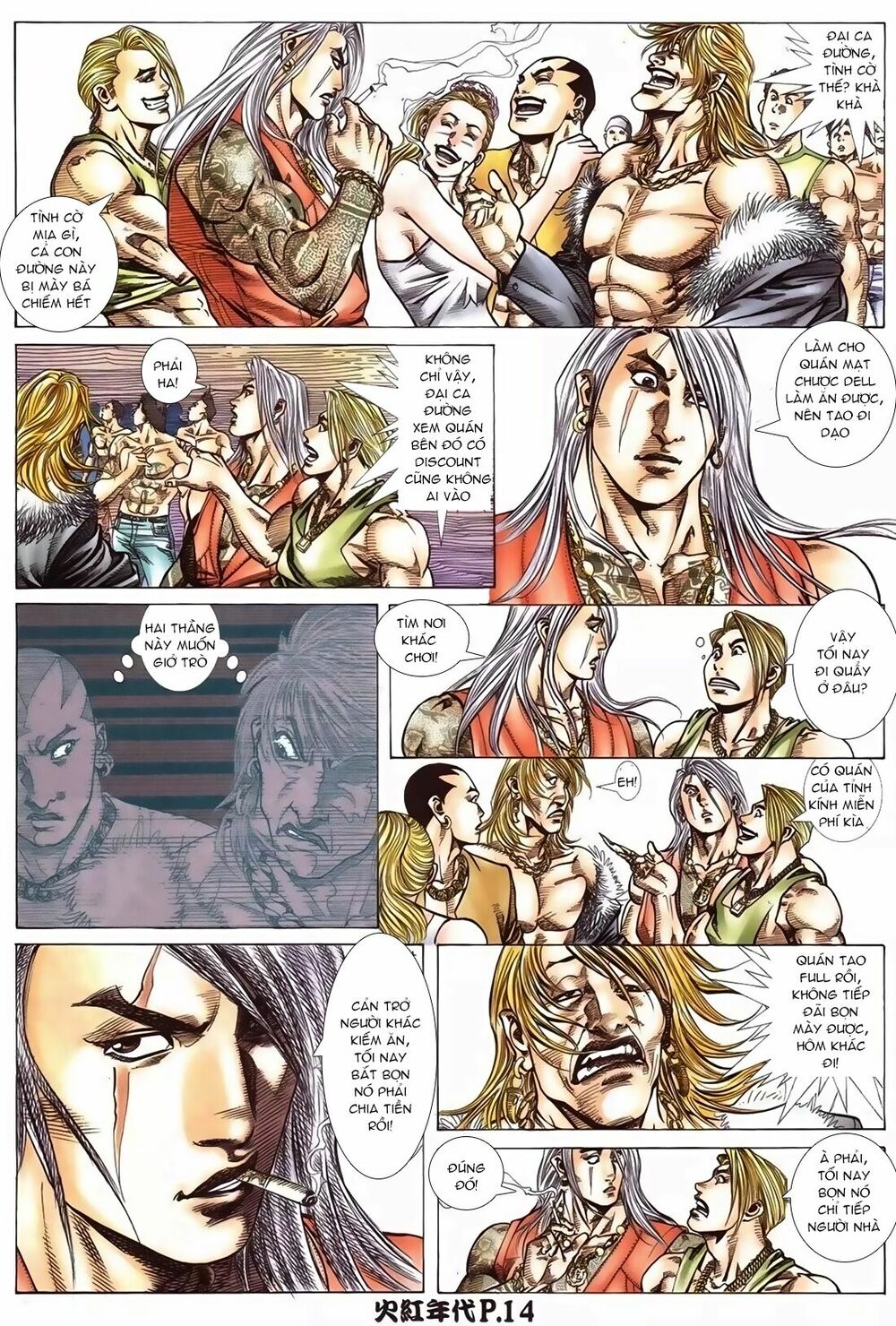 Hỏa Hồng Niên Đại Hắc Cốt Đường: Chapter 100