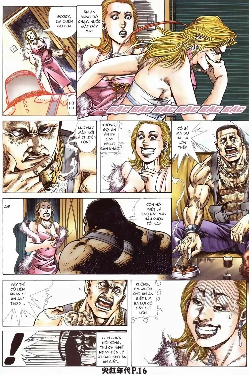 Hỏa Hồng Niên Đại Hắc Cốt Đường: Chapter 100