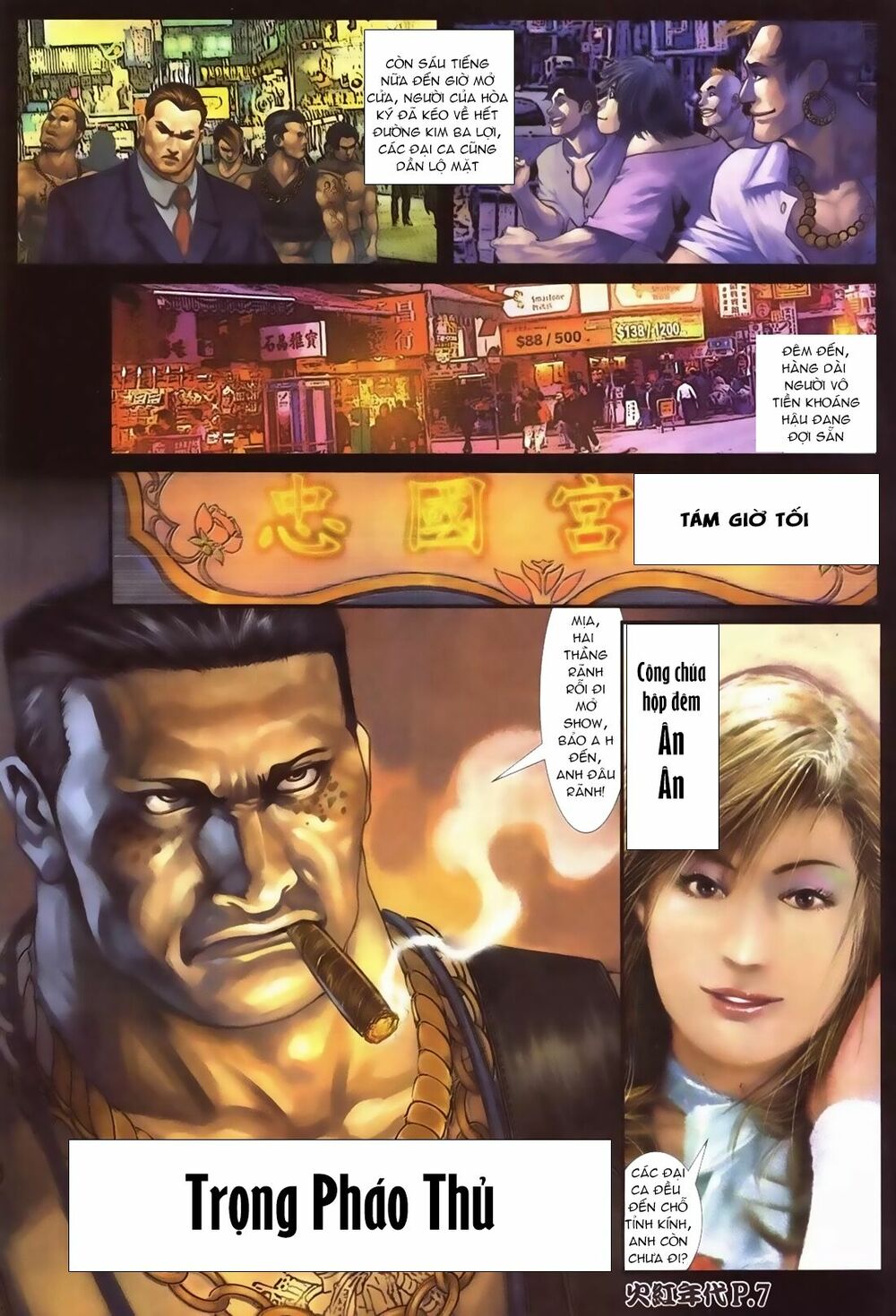 Hỏa Hồng Niên Đại Hắc Cốt Đường: Chapter 100