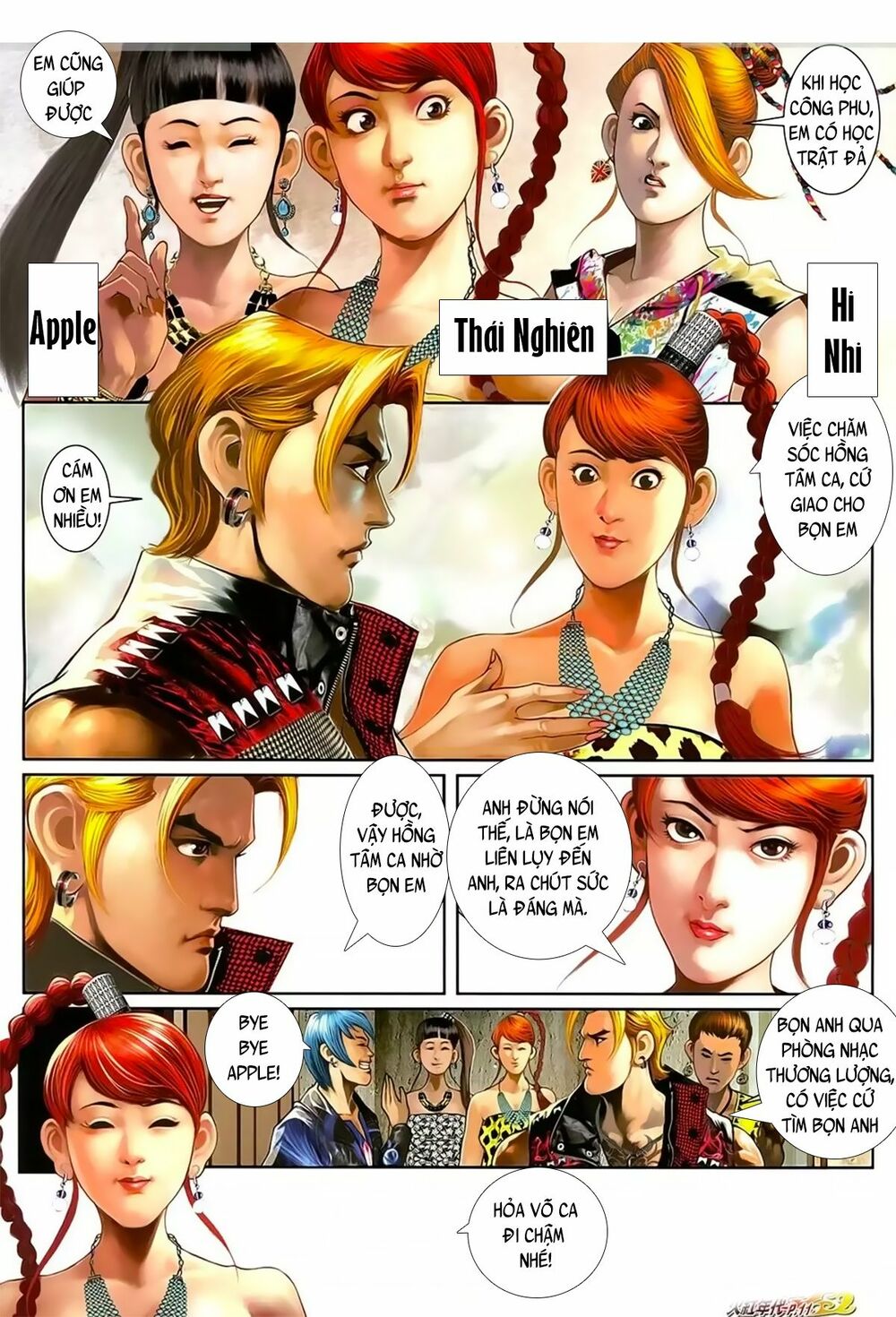 Hỏa Hồng Niên Đại Hắc Cốt Đường: Chapter 1019