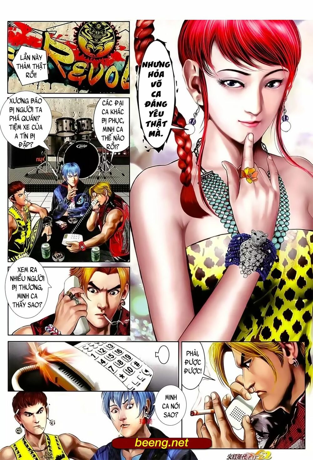 Hỏa Hồng Niên Đại Hắc Cốt Đường: Chapter 1019