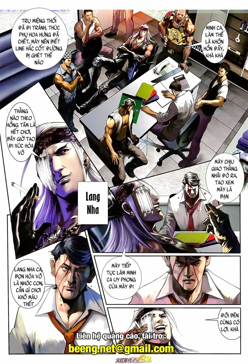 Hỏa Hồng Niên Đại Hắc Cốt Đường: Chapter 1019