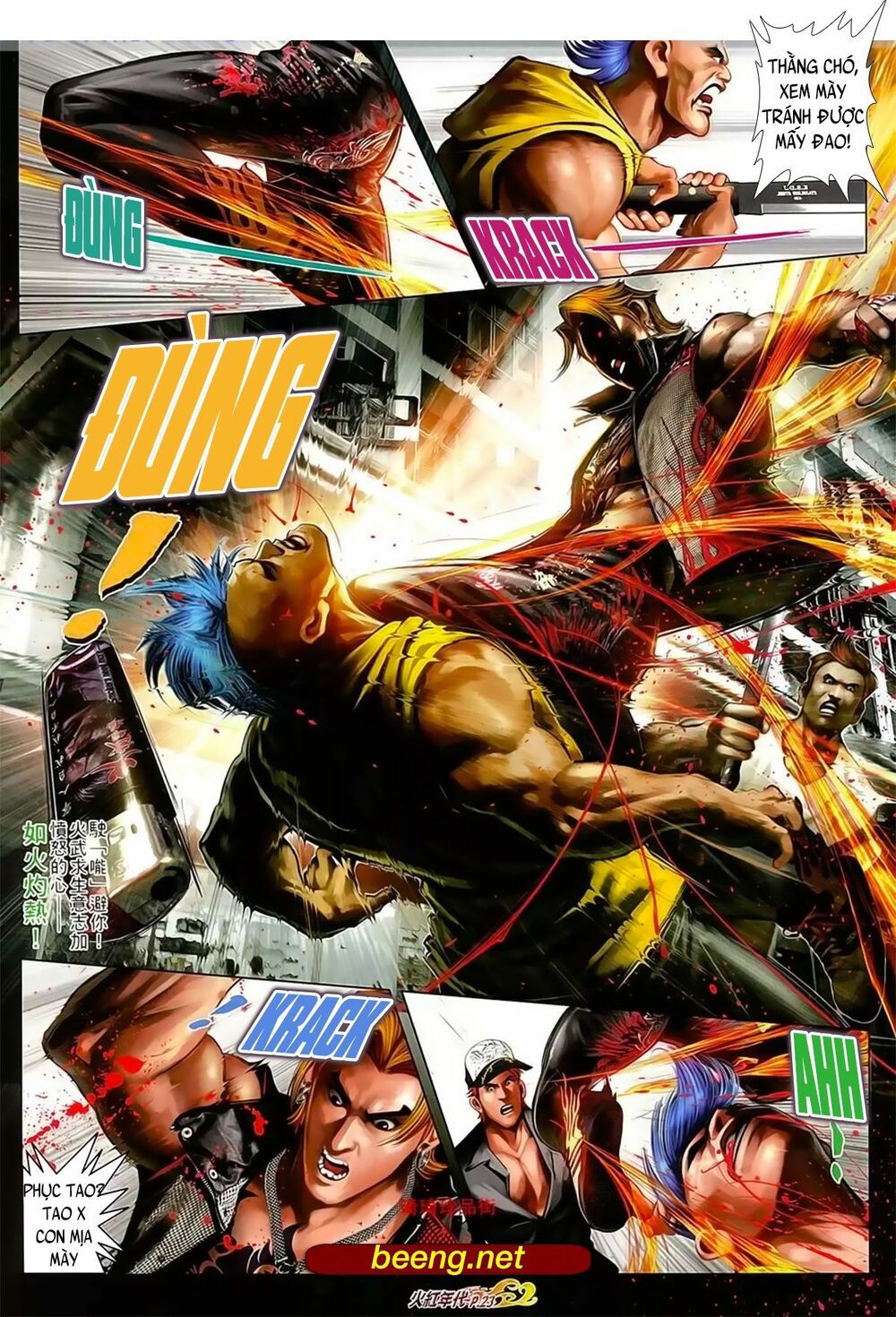 Hỏa Hồng Niên Đại Hắc Cốt Đường: Chapter 1019