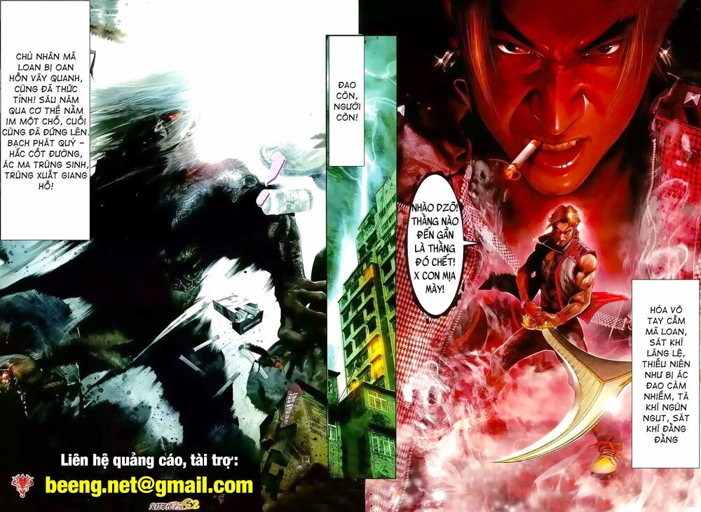 Hỏa Hồng Niên Đại Hắc Cốt Đường: Chapter 1019