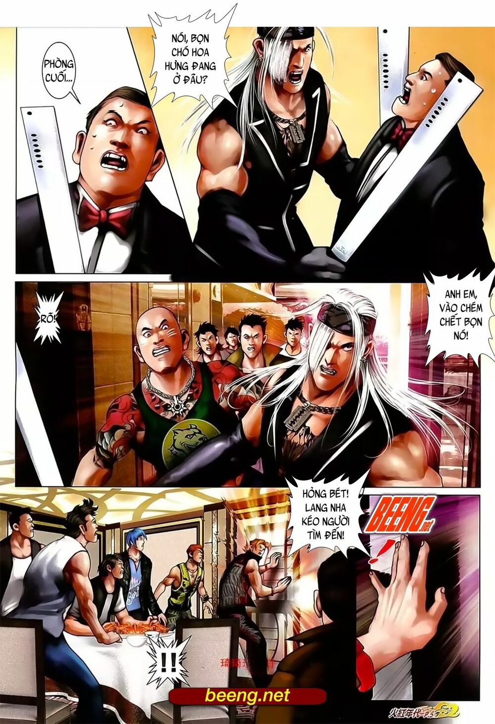 Hỏa Hồng Niên Đại Hắc Cốt Đường: Chapter 1019