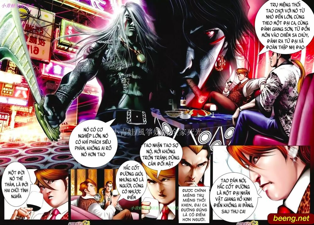 Hỏa Hồng Niên Đại Hắc Cốt Đường: Chapter 1024