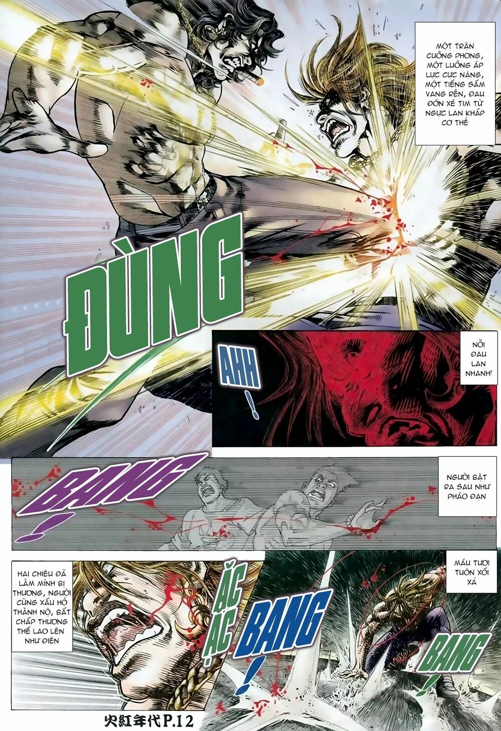 Hỏa Hồng Niên Đại Hắc Cốt Đường: Chapter 103