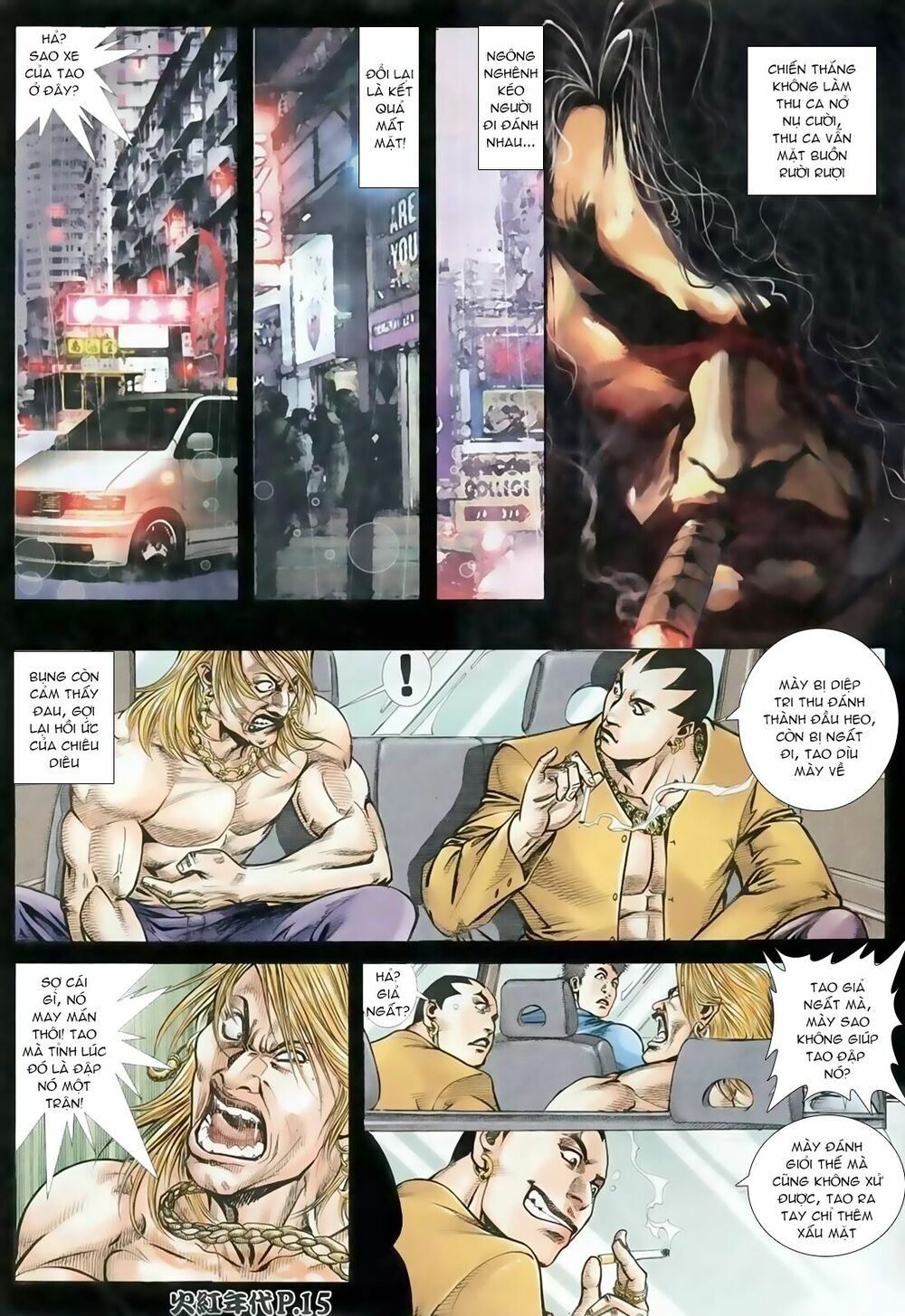 Hỏa Hồng Niên Đại Hắc Cốt Đường: Chapter 103