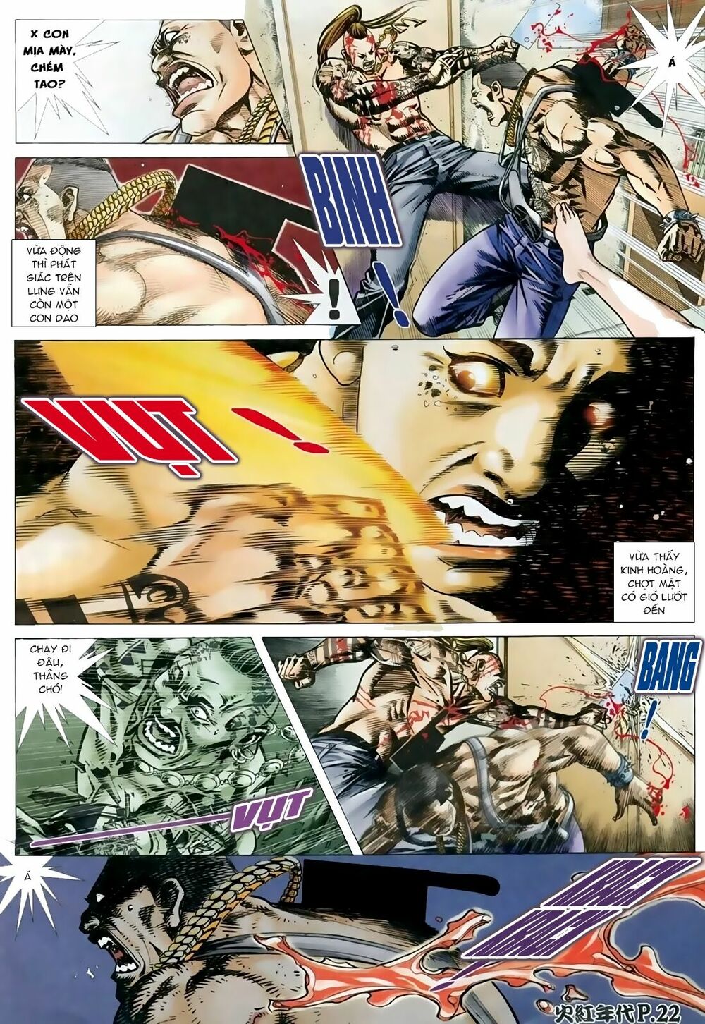 Hỏa Hồng Niên Đại Hắc Cốt Đường: Chapter 103