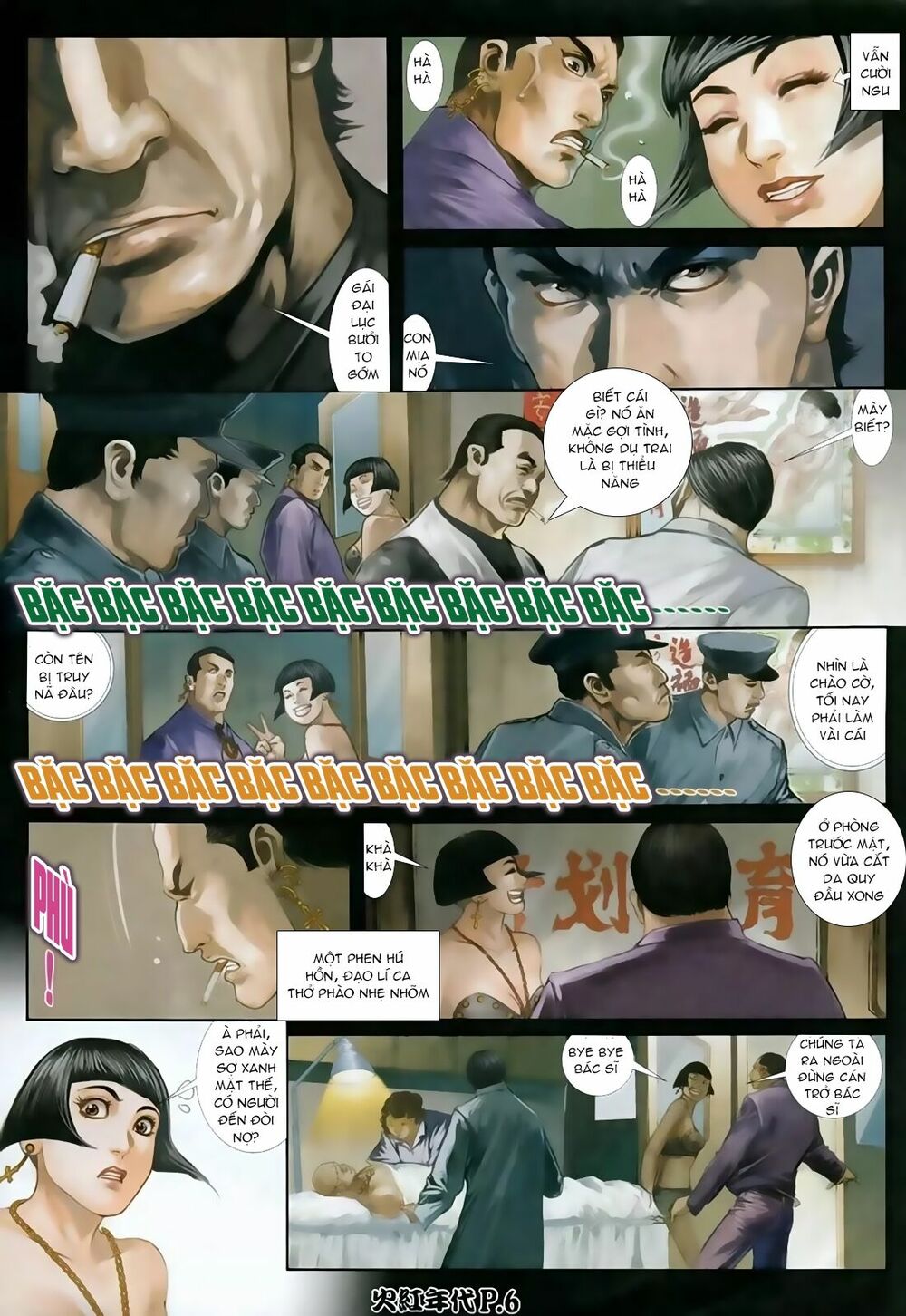 Hỏa Hồng Niên Đại Hắc Cốt Đường: Chapter 103
