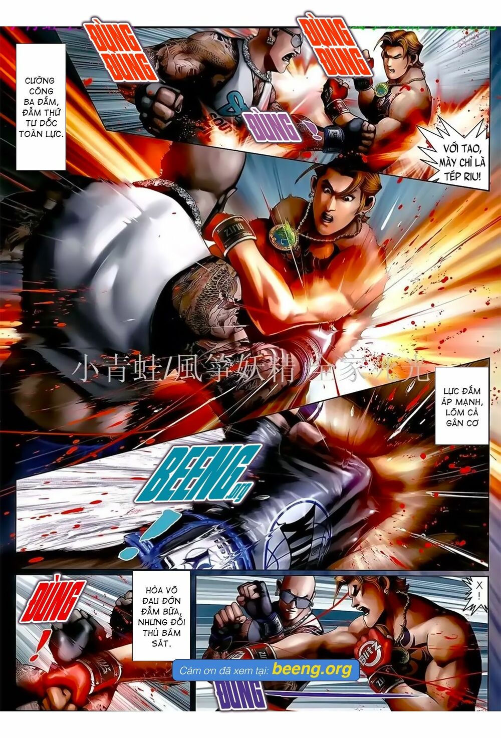 Hỏa Hồng Niên Đại Hắc Cốt Đường: Chapter 1039